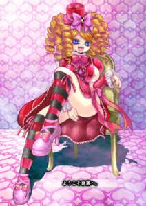 Rating: Questionable Score: 0 Tags: 07th_expansion blonde_hair blue_eyes bow breasts drill_hair female female_only footwear frills gaap gem_(pixiv) hat high_heels kneehighs lolita_fashion mini_top_hat nail_polish nipple_slip nipples platform_footwear platform_heels ribbon ringlets rule34 shoes short_hair socks solo striped striped_kneehighs top_hat umineko_no_naku_koro_ni User: bunchy7s