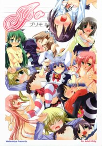 Rating: Explicit Score: 0 Tags: aizawa_sakuya ayasaki_hayate female hayate_no_gotoku! katsura_hinagiku kijima_saki maria_(hayate_no_gotoku!) nishizawa_ayumu pink_hair rule34 saginomiya_isumi sanzenin_nagi User: bunchy7s Rating: Explicit Score: 0 Tags: aizawa_sakuya ayasaki_hayate female hayate_no_gotoku! katsura_hinagiku kijima_saki maria_(hayate_no_gotoku!) nishizawa_ayumu pink_hair rule34 saginomiya_isumi sanzenin_nagi User: bunchy7s