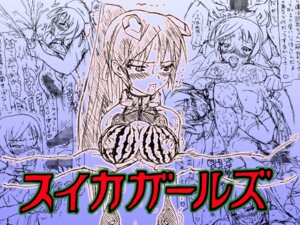 Rating: Explicit Score: 0 Tags: eika_ichijyo female rule34 sky_girls tagme User: bunchy7s Rating: Explicit Score: 0 Tags: eika_ichijyo female rule34 sky_girls tagme User: bunchy7s