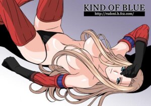 Rating: Explicit Score: 0 Tags: 1girls female metal_gear metal_gear_acid metal_gear_solid rudoni rule34 tagme venus_(metal_gear) User: bunchy7s