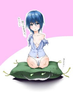 Rating: Explicit Score: 0 Tags: amputee blue_eyes blue_hair breasts dry-man female panties pillow quadruple_amputee rule34 shirt sitting stain underwear User: bunchy7s