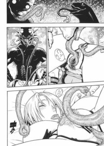 Rating: Explicit Score: 0 Tags: female isabella_valentine lizardman rule34 soul_calibur tagme User: bunchy7s Rating: Explicit Score: 0 Tags: female isabella_valentine lizardman rule34 soul_calibur tagme User: bunchy7s