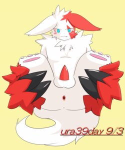 Rating: Explicit Score: 0 Tags: 5:6 anus blue_eyes e621 erection fur generation_3_pokemon genitals hi_res looking_at_viewer male markings nintendo penis pokemon pokemon-specific_day pokemon_(species) red_markings reverse_zangoose_day solo white_body white_fur wizz zangoose User: bunchy7s Rating: Explicit Score: 0 Tags: 5:6 anus blue_eyes e621 erection fur generation_3_pokemon genitals hi_res looking_at_viewer male markings nintendo penis pokemon pokemon-specific_day pokemon_(species) red_markings reverse_zangoose_day solo white_body white_fur wizz zangoose User: bunchy7s