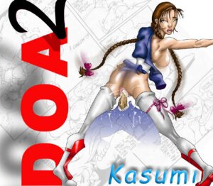 Rating: Explicit Score: 0 Tags: artist_request dead_or_alive female kasumi_(doa) rule34 tagme User: bunchy7s Rating: Explicit Score: 0 Tags: artist_request dead_or_alive female kasumi_(doa) rule34 tagme User: bunchy7s
