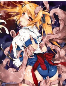 Rating: Explicit Score: 0 Tags: aburidashi_zakuro ass attack back_view blonde_hair blush bow clenched_teeth facial female long_hair looking_back mizugi monster one-piece_swimsuit rape red_eyes ribbon rule34 school_uniform serafuku slime swimsuit_under_clothes teeth tentacle tentacle_rape tied_hair torn_clothes twintails User: bunchy7s Rating: Explicit Score: 0 Tags: aburidashi_zakuro ass attack back_view blonde_hair blush bow clenched_teeth facial female long_hair looking_back mizugi monster one-piece_swimsuit rape red_eyes ribbon rule34 school_uniform serafuku slime swimsuit_under_clothes teeth tentacle tentacle_rape tied_hair torn_clothes twintails User: bunchy7s