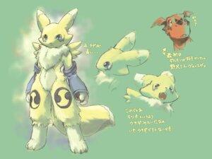 Rating: Safe Score: 0 Tags: 4:3 anthro bandai_namco blue_eyes canid canine claws clothing countershading digimon digimon_(species) double_tomoe duo e621 female fur gloves guilmon handwear inverted_zero_unit japanese_text kemono looking_at_viewer mammal markings renamon scalie solo_focus standing symbol tail tatotake_mono text tomoe_(symbol) translated yellow_body yellow_fur zero_unit User: bunchy7s Rating: Safe Score: 0 Tags: 4:3 anthro bandai_namco blue_eyes canid canine claws clothing countershading digimon digimon_(species) double_tomoe duo e621 female fur gloves guilmon handwear inverted_zero_unit japanese_text kemono looking_at_viewer mammal markings renamon scalie solo_focus standing symbol tail tatotake_mono text tomoe_(symbol) translated yellow_body yellow_fur zero_unit User: bunchy7s