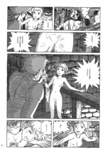 Rating: Explicit Score: 0 Tags: 2004 comic female greyscale japanese_text laputa:_castle_in_the_sky male monochrome nipples rule34 sheeta studio_ghibli studio_zuburi tagme text User: bunchy7s Rating: Explicit Score: 0 Tags: 2004 comic female greyscale japanese_text laputa:_castle_in_the_sky male monochrome nipples rule34 sheeta studio_ghibli studio_zuburi tagme text User: bunchy7s