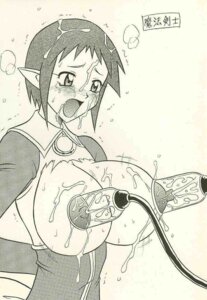 Rating: Explicit Score: 0 Tags: breasts disgaea exposed_breasts female lactation large_breasts magic_knight_(disgaea) milking_machine nippon_ichi_software pointy_chin rule34 torn_clothes User: bunchy7s Rating: Explicit Score: 0 Tags: breasts disgaea exposed_breasts female lactation large_breasts magic_knight_(disgaea) milking_machine nippon_ichi_software pointy_chin rule34 torn_clothes User: bunchy7s