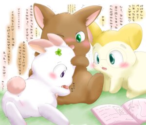 Rating: Explicit Score: 0 Tags: 3_fingers anthro anus balls bisexual blush bodily_fluids book brown_body brown_fur chima clover_(happy_happy_clover) clover_(plant) e621 erection eyelashes eyewear fellatio female fingers fur gaku genitals glasses green_eyes group group_sex happy_happy_clover japanese japanese_text kale_(happy_happy_clover) lagomorph leporid loli male male/female male/male male_penetrated male_penetrating male_penetrating_male mammal one_eye_closed open_mouth oral oral_penetration orange_body orange_fur penetration penile penis pink_body pink_fur plant rabbit rule34 saliva sayuri_tatsuyama sex shallot_(happy_happy_clover) shamrock short_fur simple_background suvaru tagme text threesome translated trio vulva white_body white_fur young young_anthro User: bunchy7s