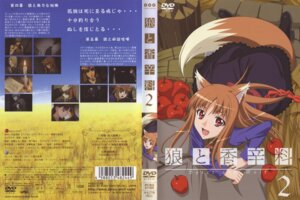 Rating: Questionable Score: 0 Tags: absurd_res animal_humanoid canid canid_humanoid canine canine_humanoid canis cover e621 english_text female hi_res holo_(spice_and_wolf) humanoid kuroda_kazuya mammal mammal_humanoid solo spice_and_wolf tail text wolf wolf_humanoid User: bunchy7s Rating: Questionable Score: 0 Tags: absurd_res animal_humanoid canid canid_humanoid canine canine_humanoid canis cover e621 english_text female hi_res holo_(spice_and_wolf) humanoid kuroda_kazuya mammal mammal_humanoid solo spice_and_wolf tail text wolf wolf_humanoid User: bunchy7s