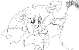 Rating: Explicit Score: 0 Tags: 2chan female inu-t os-tan rule34 tagme User: bunchy7s
