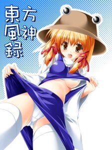 Rating: Explicit Score: 0 Tags: 1girls areola areolae blonde_hair breasts cameltoe eyes female hair_ribbon hair_ribbons hat highres kamiya_tomoe midriff panties pussy ribbon ribbons rule34 shirt_lift short_hair skirt skirt_lift solo suwako_moriya thighhighs touhou underboob underwear white_panties yellow_eyes User: bunchy7s Rating: Explicit Score: 0 Tags: 1girls areola areolae blonde_hair breasts cameltoe eyes female hair_ribbon hair_ribbons hat highres kamiya_tomoe midriff panties pussy ribbon ribbons rule34 shirt_lift short_hair skirt skirt_lift solo suwako_moriya thighhighs touhou underboob underwear white_panties yellow_eyes User: bunchy7s