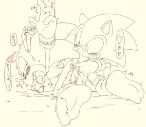 Rating: Explicit Score: 0 Tags: anthro anus ass_up bodily_fluids butt clothing cum e621 erection eulipotyphlan fingering footwear genital_fluids genitals group hedgehog male male/male mammal penis sega selfcest sex shoppaaaa socks sonic_the_hedgehog sonic_the_hedgehog_(series) square_crossover User: bunchy7s Rating: Explicit Score: 0 Tags: anthro anus ass_up bodily_fluids butt clothing cum e621 erection eulipotyphlan fingering footwear genital_fluids genitals group hedgehog male male/male mammal penis sega selfcest sex shoppaaaa socks sonic_the_hedgehog sonic_the_hedgehog_(series) square_crossover User: bunchy7s