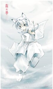 Rating: Safe Score: 0 Tags: animal_humanoid asian_clothing canid canid_humanoid canine canine_humanoid clothing e621 east_asian_clothing feral footwear fox fox_humanoid humanoid japanese_clothing japanese_text kariginu knife light_theme looking_at_viewer male mammal mammal_humanoid multi_tail sandals shoes simple_background solo tail text watermark white_background white_clothing zaphk zori User: bunchy7s
