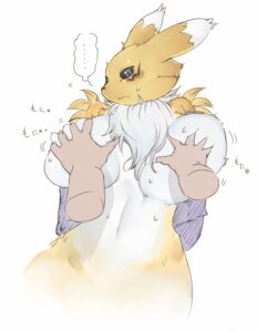 Rating: Questionable Score: 0 Tags: anthro armwear bandai_namco black_sclera blue_eyes bodily_fluids breast_fondling breast_play breasts canid canine chest_tuft clothing digimon digimon_(species) digiphilia disembodied_hand duo e621 elbow_gloves ellipsis facial_markings female fondling fur gloves half-length_portrait hand_on_breast handwear head_markings human interspecies japanese_text mammal markings portrait renamon simple_background sindoll sweat text tuft white_background yellow_body yellow_fur User: bunchy7s Rating: Questionable Score: 0 Tags: anthro armwear bandai_namco black_sclera blue_eyes bodily_fluids breast_fondling breast_play breasts canid canine chest_tuft clothing digimon digimon_(species) digiphilia disembodied_hand duo e621 elbow_gloves ellipsis facial_markings female fondling fur gloves half-length_portrait hand_on_breast handwear head_markings human interspecies japanese_text mammal markings portrait renamon simple_background sindoll sweat text tuft white_background yellow_body yellow_fur User: bunchy7s