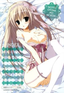 Rating: Explicit Score: 0 Tags: breasts brown_hair bustier cleavage corset dengeki_moeoh dengeki_moeou female fingering garter_belt green_eyes highres inugami_kira lingerie masturbation nipples original pussy pussy_juice ribbon rule34 thighhighs underwear User: bunchy7s Rating: Explicit Score: 0 Tags: breasts brown_hair bustier cleavage corset dengeki_moeoh dengeki_moeou female fingering garter_belt green_eyes highres inugami_kira lingerie masturbation nipples original pussy pussy_juice ribbon rule34 thighhighs underwear User: bunchy7s