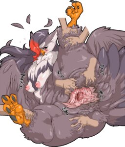 Rating: Explicit Score: 0 Tags: animal_genitalia areola avian bad_metadata beak bodily_fluids breasts busty_feral cloaca disembodied_hand e621 faux_gaping female feral gaping gaping_cloaca generation_4_pokemon genitals group human interspecies inverted_nipples japanese_text mammal medium_breasts missing_sample nezumi_(artist) nintendo nipples non-mammal_breasts non-mammal_nipples obese overweight pokemon pokemon_(species) pokemorph pokephilia solo_focus spread_cloaca spread_legs spreading staraptor tears text translated vertical_cloaca User: bunchy7s Rating: Explicit Score: 0 Tags: animal_genitalia areola avian bad_metadata beak bodily_fluids breasts busty_feral cloaca disembodied_hand e621 faux_gaping female feral gaping gaping_cloaca generation_4_pokemon genitals group human interspecies inverted_nipples japanese_text mammal medium_breasts missing_sample nezumi_(artist) nintendo nipples non-mammal_breasts non-mammal_nipples obese overweight pokemon pokemon_(species) pokemorph pokephilia solo_focus spread_cloaca spread_legs spreading staraptor tears text translated vertical_cloaca User: bunchy7s