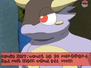 Rating: Safe Score: 0 Tags: 4:3 bludragoon character_cipher e621 english_text generation_2_pokemon generation_6_pokemon male mega_evolution mega_kangaskhan nintendo parody pokemon pokemon_(species) solo text translated unown_(pokemon) unown_a unown_b unown_c unown_d unown_e unown_g unown_h unown_i unown_k unown_l unown_m unown_n unown_o unown_p unown_r unown_s unown_t unown_text unown_u unown_v unown_w unown_y User: bunchy7s Rating: Safe Score: 0 Tags: 4:3 bludragoon character_cipher e621 english_text generation_2_pokemon generation_6_pokemon male mega_evolution mega_kangaskhan nintendo parody pokemon pokemon_(species) solo text translated unown_(pokemon) unown_a unown_b unown_c unown_d unown_e unown_g unown_h unown_i unown_k unown_l unown_m unown_n unown_o unown_p unown_r unown_s unown_t unown_text unown_u unown_v unown_w unown_y User: bunchy7s