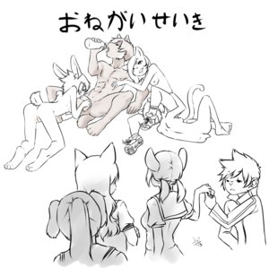 Rating: Explicit Score: 0 Tags: 2013 abyssinian_cat anthro aogami big_breasts bottle breasts canid canine canis chimangetsu clothed clothing condom conny_(chimangetsu) container cunnilingus digital_drawing_(artwork) digital_media_(artwork) domestic_cat domestic_dog drinking e621 erection felid feline felis fellatio female female/female flat_chested footwear foursome genitals group group_sex haplorhine japanese_text lagomorph leporid lynx male male/female mammal mattie_(chimangetsu) mixed_media money monkey monochrome mostly_nude murid murine naked_mole-rat nakry_(chimangetsu) niamh_(chimangetsu) nude oral penile penis pigtails predator/prey primate prostitution rabbit rat rex_(cat) rodent school_uniform scut_tail selkie_(chimangetsu) selkirk_rex sex sexual_barrier_device shoes short_tail sneakers tail tallulah_(chimangetsu) text translation_request uniform vaginal vulva water_bottle yamaneko_sougi yaris_(chimangetsu) User: bunchy7s