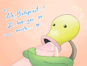 Rating: Explicit Score: 0 Tags: 2014 :o ambiguous_gender bald bellsprout bodily_fluids censored cum cum_on_penis dialogue duo e621 ellipsis elsr.lobo english_text erection fellatio generation_1_pokemon genital_fluids genitals heart_symbol human interspecies leaf male mammal nintendo nude open_mouth oral oral_penetration orgasm penetration penile penis plant pokemon pokemon_(species) pokephilia sex solo_focus text User: bunchy7s Rating: Explicit Score: 0 Tags: 2014 :o ambiguous_gender bald bellsprout bodily_fluids censored cum cum_on_penis dialogue duo e621 ellipsis elsr.lobo english_text erection fellatio generation_1_pokemon genital_fluids genitals heart_symbol human interspecies leaf male mammal nintendo nude open_mouth oral oral_penetration orgasm penetration penile penis plant pokemon pokemon_(species) pokephilia sex solo_focus text User: bunchy7s
