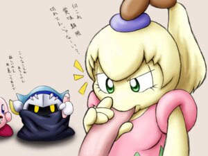 Rating: Explicit Score: 0 Tags: 2008 female female_focus fumu_(kirby) japanese_text kirby kirby:_right_back_at_ya! kirby_(series) male meta_knight nintendo rule34 tagme ten_nekosupi text tiff_(kirby) translation_request User: bunchy7s