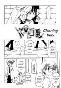 Rating: Explicit Score: 0 Tags: comic copyright_request datte female hard_translated highres manga monochrome rule34 translated User: bunchy7s Rating: Explicit Score: 0 Tags: comic copyright_request datte female hard_translated highres manga monochrome rule34 translated User: bunchy7s