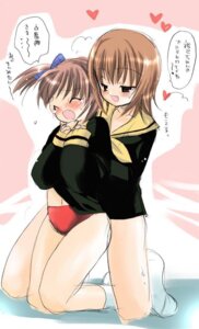 Rating: Explicit Score: 0 Tags: 2girls blush breast_grab breasts buruma closed_eyes color cute_fang female footwear fukuzawa_yumi hair_ribbon heart kneeling maria-sama_ga_miteru multiple_females multiple_girls ribbon rule34 satou_sei school_uniform serafuku sketch socks tear text tied_hair translated translation_request twintails yuri User: bunchy7s Rating: Explicit Score: 0 Tags: 2girls blush breast_grab breasts buruma closed_eyes color cute_fang female footwear fukuzawa_yumi hair_ribbon heart kneeling maria-sama_ga_miteru multiple_females multiple_girls ribbon rule34 satou_sei school_uniform serafuku sketch socks tear text tied_hair translated translation_request twintails yuri User: bunchy7s