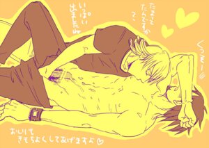 Rating: Explicit Score: 0 Tags: 2boys bar_censor barnaby_brooks_jr. censored cum fingering gay hand_in_pants kotetsu_t._kaburagi male male_only rule34 tagme tiger_and_bunny wild_tiger yaoi User: bunchy7s Rating: Explicit Score: 0 Tags: 2boys bar_censor barnaby_brooks_jr. censored cum fingering gay hand_in_pants kotetsu_t._kaburagi male male_only rule34 tagme tiger_and_bunny wild_tiger yaoi User: bunchy7s