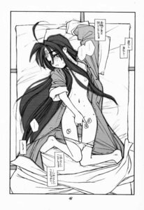 Rating: Explicit Score: 0 Tags: bolze clothed_masturbation clothing comic female flat_chest japanese_text long_hair manga masturbation nipples oh_my_goddess! page_48 panties rule34 skuld translation_request User: bunchy7s