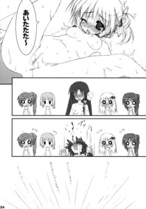 Rating: Explicit Score: 0 Tags: censored female kamikita_komari kurugaya_yuiko little_busters! monochrome natsume_rin nipples nishizono_mio noumi_kudryavka nude pussy rule34 saigusa_haruka suzuri tennenseki vagina User: bunchy7s