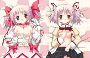 Rating: Explicit Score: 0 Tags: female madoka_kaname mahou_shoujo_madoka_magica rule34 tagme User: bunchy7s Rating: Explicit Score: 0 Tags: female madoka_kaname mahou_shoujo_madoka_magica rule34 tagme User: bunchy7s