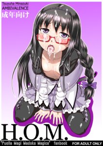 Rating: Explicit Score: 0 Tags: akemi_homura female mahou_shoujo_madoka_magica puella_magi_madoka_magica rule34 tagme User: bunchy7s Rating: Explicit Score: 0 Tags: akemi_homura female mahou_shoujo_madoka_magica puella_magi_madoka_magica rule34 tagme User: bunchy7s