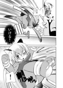 Rating: Explicit Score: 0 Tags: anthro female gaoru rule34 tagme there_is_a_devil User: bunchy7s Rating: Explicit Score: 0 Tags: anthro female gaoru rule34 tagme there_is_a_devil User: bunchy7s