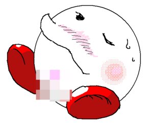 Rating: Explicit Score: 0 Tags: male male_only marching_milde mario_(series) nintendo rule34 smooth_skin tagme yoshi's_island User: bunchy7s Rating: Explicit Score: 0 Tags: male male_only marching_milde mario_(series) nintendo rule34 smooth_skin tagme yoshi's_island User: bunchy7s