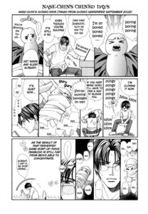Rating: Explicit Score: 0 Tags: chintsubu glasses hard_translated male penis penis_with_face rule34 talking_penis yaoi User: bunchy7s