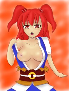 Rating: Explicit Score: 0 Tags: female komachi_onozuka rule34 tagme touhou User: bunchy7s