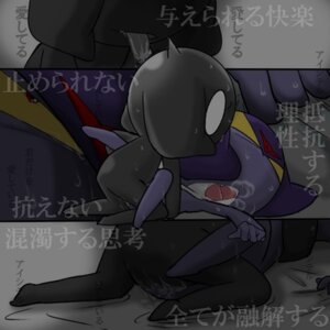 Rating: Explicit Score: 0 Tags: 1:1 alien amphibian anthro bodily_fluids cum drooling duo e621 forced garuru_(sgt._frog) genital_fluids high_commander keronian low_res male male/male saliva sgt._frog sweat User: bunchy7s
