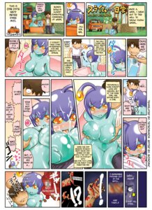 Rating: Explicit Score: 0 Tags: big_breasts blockage_(layout) blood blush bodily_fluids breast_play breasts clothed clothing comic cum cum_in_goo cum_inside duo e621 english_text erection featureless_breasts fellatio female female_penetrated genital_fluids genitals goo_creature hi_res horizontal_staggering human human_on_humanoid humanoid interspecies living_with male male/female male_human male_penetrating male_penetrating_female mammal monster_girl_(genre) monster_girl_encyclopedia not_furry okayado oral oral_penetration panel_skew penetration penile penis romantic romantic_couple sex slime staggering_(layout) text titfuck translated translucent translucent_body vertical_blockage User: bunchy7s Rating: Explicit Score: 0 Tags: big_breasts blockage_(layout) blood blush bodily_fluids breast_play breasts clothed clothing comic cum cum_in_goo cum_inside duo e621 english_text erection featureless_breasts fellatio female female_penetrated genital_fluids genitals goo_creature hi_res horizontal_staggering human human_on_humanoid humanoid interspecies living_with male male/female male_human male_penetrating male_penetrating_female mammal monster_girl_(genre) monster_girl_encyclopedia not_furry okayado oral oral_penetration panel_skew penetration penile penis romantic romantic_couple sex slime staggering_(layout) text titfuck translated translucent translucent_body vertical_blockage User: bunchy7s
