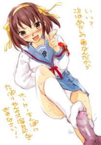 Rating: Explicit Score: 0 Tags: breasts censored clothing feet female femdom footjob footjob_with_legwear footwear hairband ichi_(capsule29) looking_down male mosaic_censoring open_mouth panties penis pov pubic_hair rule34 school_uniform skirt small_breasts smile socks standing standing_footjob suzumiya_haruhi suzumiya_haruhi_no_yuuutsu translated underwear yellow_eyes User: bunchy7s Rating: Explicit Score: 0 Tags: breasts censored clothing feet female femdom footjob footjob_with_legwear footwear hairband ichi_(capsule29) looking_down male mosaic_censoring open_mouth panties penis pov pubic_hair rule34 school_uniform skirt small_breasts smile socks standing standing_footjob suzumiya_haruhi suzumiya_haruhi_no_yuuutsu translated underwear yellow_eyes User: bunchy7s