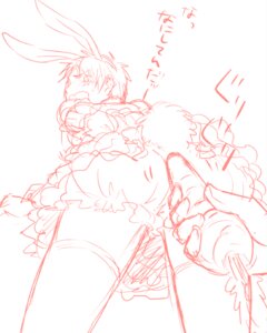 Rating: Explicit Score: 0 Tags: axis_powers_hetalia gilbert_weillschmidt male prussia_(hetalia) rule34 tagme User: bunchy7s