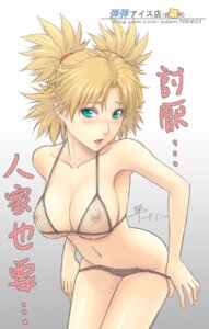 Rating: Explicit Score: 0 Tags: bikini blonde_hair blue_eyes breasts cleavage female female_only fishnets human large_breasts naruto naruto_(series) nipples pointy_chin quad_tails rule34 see-through solo swimsuit temari translated undressing User: bunchy7s Rating: Explicit Score: 0 Tags: bikini blonde_hair blue_eyes breasts cleavage female female_only fishnets human large_breasts naruto naruto_(series) nipples pointy_chin quad_tails rule34 see-through solo swimsuit temari translated undressing User: bunchy7s