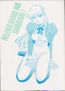 Rating: Explicit Score: 0 Tags: 1girls 2001 breasts female gundam gundam_wing human large_breasts long_hair looking_at_viewer monochrome nipples relena_peacecraft rule34 solo tagme yanagawa_rio User: bunchy7s Rating: Explicit Score: 0 Tags: 1girls 2001 breasts female gundam gundam_wing human large_breasts long_hair looking_at_viewer monochrome nipples relena_peacecraft rule34 solo tagme yanagawa_rio User: bunchy7s