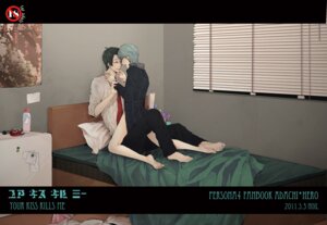 Rating: Explicit Score: 0 Tags: male male_only megami_tensei narukami_yu persona persona_4 rule34 seta_souji tagme tohru_adachi yaoi User: bunchy7s Rating: Explicit Score: 0 Tags: male male_only megami_tensei narukami_yu persona persona_4 rule34 seta_souji tagme tohru_adachi yaoi User: bunchy7s