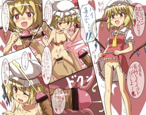 Rating: Explicit Score: 0 Tags: censored female flandre_scarlet manzoku rule34 tagme touhou User: bunchy7s