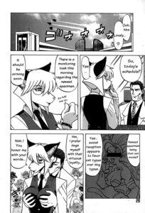 Rating: Questionable Score: 0 Tags: anthro blush breast_fondling breast_play breasts canid canine canis capcom censor_bar censored censored_face clothed clothing comic darkstalkers dialogue domestic_dog duo_focus e621 english_text eyes_closed felicia_(darkstalkers) female fondling greyscale group hand_on_breast hi_res human human_on_anthro humanoid interspecies kazgok male male/female mammal monochrome open_mouth smile text User: bunchy7s Rating: Questionable Score: 0 Tags: anthro blush breast_fondling breast_play breasts canid canine canis capcom censor_bar censored censored_face clothed clothing comic darkstalkers dialogue domestic_dog duo_focus e621 english_text eyes_closed felicia_(darkstalkers) female fondling greyscale group hand_on_breast hi_res human human_on_anthro humanoid interspecies kazgok male male/female mammal monochrome open_mouth smile text User: bunchy7s
