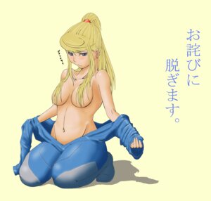 Rating: Questionable Score: 0 Tags: blonde_hair blue_eyes bodysuit breasts female female_only high_resolution human metroid nintendo rule34 samus_aran solo undressing unzipped_zero_suit zero_suit zero_suit_samus User: bunchy7s