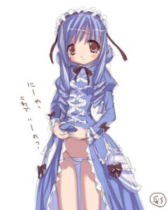 Rating: Questionable Score: 0 Tags: aria_(sister_princess) blue_dress blue_eyes blue_hair blush bow dress dress_lift drill_hair female frills gothic headdress long_hair lowleg lowleg_panties panties rule34 sister_princess skirt skirt_lift solo tear underwear white_panties User: bunchy7s Rating: Questionable Score: 0 Tags: aria_(sister_princess) blue_dress blue_eyes blue_hair blush bow dress dress_lift drill_hair female frills gothic headdress long_hair lowleg lowleg_panties panties rule34 sister_princess skirt skirt_lift solo tear underwear white_panties User: bunchy7s