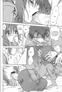 Rating: Explicit Score: 0 Tags: akiko-san_to_issho akiko_minase breasts female kanon nayuki_minase rule34 yuuichi_aizawa User: bunchy7s