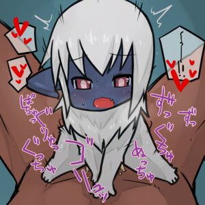 Rating: Explicit Score: 0 Tags: 2010 absol color cum fur human interspecies male male_pov nintendo nude pixiv_id_2289447 pokemon pokemon_(species) pokephilia pov rule34 sex size_difference tagme User: bunchy7s Rating: Explicit Score: 0 Tags: 2010 absol color cum fur human interspecies male male_pov nintendo nude pixiv_id_2289447 pokemon pokemon_(species) pokephilia pov rule34 sex size_difference tagme User: bunchy7s