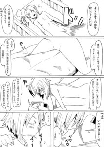 Rating: Explicit Score: 0 Tags: animal_humanoid arthropod base_three_layout black_and_white blockage_(layout) blush comic duo e621 female five_frame_image genitals horizontal_blockage human human_on_humanoid humanoid insect interspecies japanese_text male male/female male_human mammal monochrome nude open_mouth pen_(artwork) penis sex shocked teeth text three_row_layout traditional_media_(artwork) translated unknown_artist User: bunchy7s Rating: Explicit Score: 0 Tags: animal_humanoid arthropod base_three_layout black_and_white blockage_(layout) blush comic duo e621 female five_frame_image genitals horizontal_blockage human human_on_humanoid humanoid insect interspecies japanese_text male male/female male_human mammal monochrome nude open_mouth pen_(artwork) penis sex shocked teeth text three_row_layout traditional_media_(artwork) translated unknown_artist User: bunchy7s
